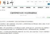 国产黄色特级毛片,暗流涌动的灰色地带